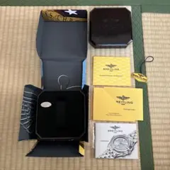 【正規純正品・箱のみ・レディース】ブライトリング箱のみ 2025年最新】breitling 空箱の人気アイテム - メルカリ