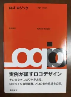 Item thumbnail for item 0ae93e0b-b1a5-4af9-988f-4bf67b01918d