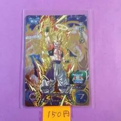 チョモランマ様 リクエスト 4点 まとめ商品