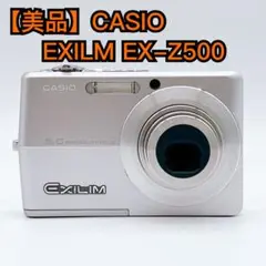 Item thumbnail for item dd492d1f-cd03-49b6-a460-85191a569293