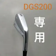 722 ブリジストン5 アイアン
