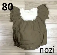 nozi 韓国子供服　ロンパース 80