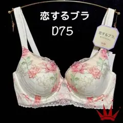 Item thumbnail for item b5321d60-009d-4e0b-bead-3170737fe15e