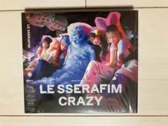 ルセラフィム　LE SSERAFIM CRAZY JAPAN