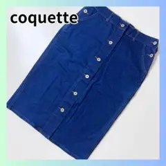 美品　coquette コケット　デニムロングスカート　Mサイズ　インディゴ
