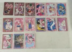 Item thumbnail for item b5c788c1-3f8d-48c0-bc70-97b1b96157f2