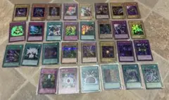 遊戯王OCG デュエルモンスターズ カードセット 30枚