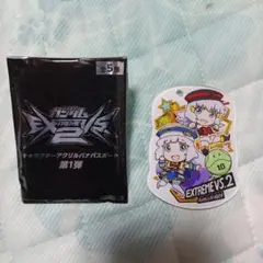 EXTREME VS.2 アクリルバナパスポート　セシア　未使用品