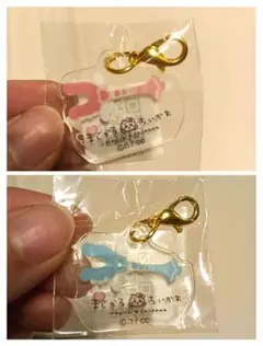 Item thumbnail for item dd3d7078-cfc4-4de3-bbd2-e950366d941f