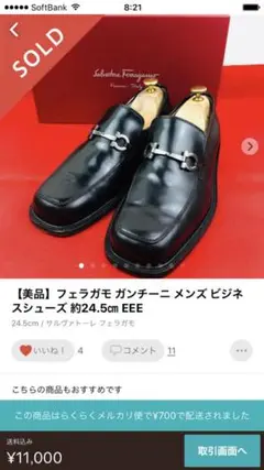 Item thumbnail for item 832b808a-2a5a-45d9-97f1-6f0eeb521bcf