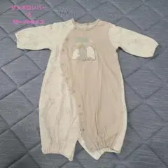 ダンボロンパース 50〜70サイズ