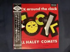 Rock 50's - Bill Haley and His Comets