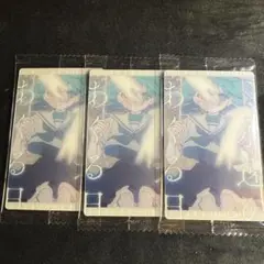 Ado ウエハース 永遠のあくる日
