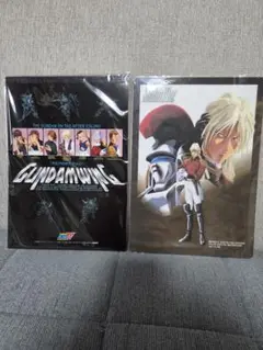 新機動戦記 ガンダムW レポートパット&ゼクス・マーキス 下敷き セット 未使用