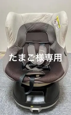 チャイルドシート　新生児から18キロまで　ネセルターンEC Combi コンビ ネセルターン EC チャイルドシート 回転式 - メルカリ