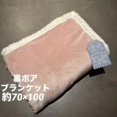 Item thumbnail for item 4da93ec5-9e20-4f41-be30-387622187b7b