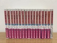 冴えない彼女の育て方 全巻＋4冊 コンプカード付き