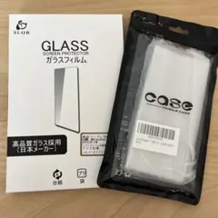 【新品未使用】docomo SH-02M 強化ガラス保護フィルム（AQUOS）