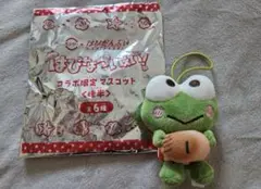 スシロー×はぴだんぶい はぴなついぇい！ けろっぴ〈後半〉