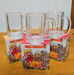 Item thumbnail for item a6bd4c9b-89fa-4f87-8478-6137c7ecca6c