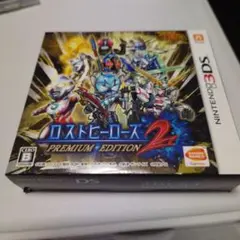 美品 ロストヒーローズ2 プレミアムエディション 外箱 設定資料集 あり ロストヒーローズ2 premium edition