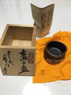 茶道具　十三代　山口小左衛門・林亮次作　瀬戸志野焼　盃　共箱　4点　Ｖ　7229 茶道具 十三代 山口小左衛門・林亮次作 瀬戸志野焼 盃 共