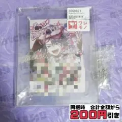 Item thumbnail for item d604b22a-6268-4eb9-8051-82f6686db59f