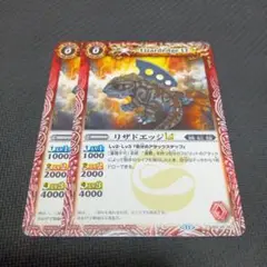 Item thumbnail for item 64776825-d67c-476c-986f-aac5b86d4b19