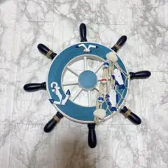 船舵 船の舵 舵輪 操舵輪 ハンドル インテリア マリンテイスト 雑貨 ブルー