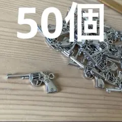 Item thumbnail for item 294a57e6-fb70-4402-b256-dd9944919e65