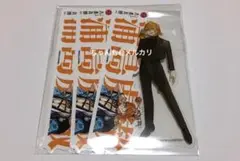 刀剣乱舞 大本丸博 浦島虎徹 お名前シール 祝装全身クリアステッカー