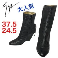 ★大人気★ジュゼッペザノッティデザイン ショートブーツ サイドジップ クロコ