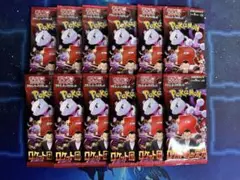 ポケカ ロケット団の栄光 12p 未開封 パック