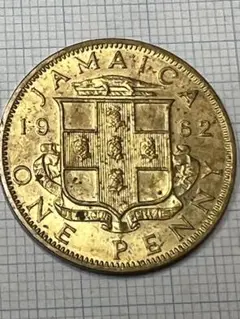 ジャマイカコインイギリス領時代ワニが偉い、1962 エリザベス2世