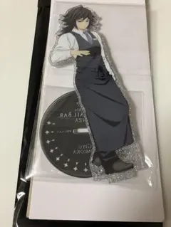 鬼滅の刃 モクテル バー 両面 アクスタ 義勇