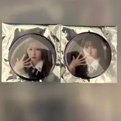＝LOVE イコラブ　山本杏奈　缶バッジ　呪って呪って　2個セット