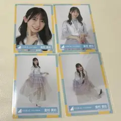 Item thumbnail for item 9fb4299f-9ad4-4a36-ae17-42d907d3b4a2