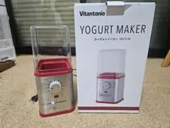 Vitantonio ヨーグルトメーカー VG-10JW