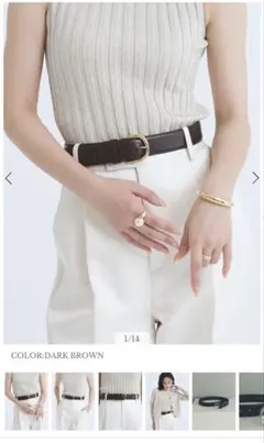 お値下げ不可❣️【新品・未使用】アニュアンス　プレーンナローベルト anuans｜プレーンナローベルト | Rakuten Fashion(楽天