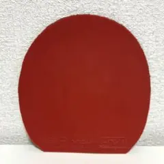 【卓球ラバー】エクシオン　オメガ7 プロ 赤 特厚　中古