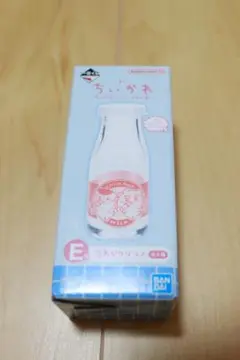 Item thumbnail for item 037e32d2-8fa4-4c5d-89e6-3ae44a25cfe8