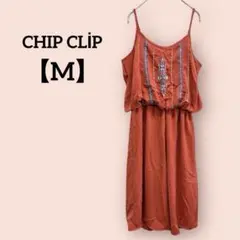 Item thumbnail for item cd19803e-c2cf-4d55-8e6c-e8d893878ef3