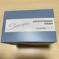 長寿の里cjブライトニングパック60g未使用品