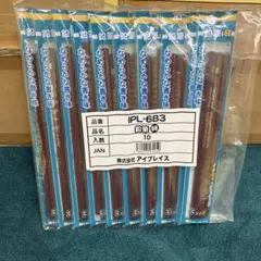 Item thumbnail for item bab5a5d3-f9cc-4d18-a223-b4b2907b1eea