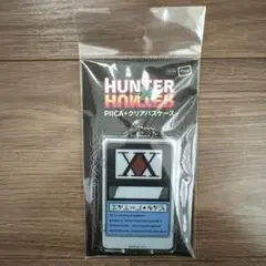 Item thumbnail for item d2776416-2213-4485-aefe-e2d41cac7551