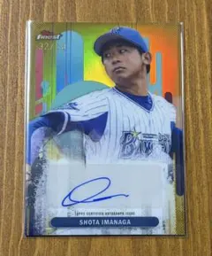 Item thumbnail for item 7f6ce88c-5ead-48ff-879c-879a2e51135b