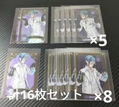 ツイステ ジェイド フロイド リーチ兄弟 実験着 カード まとめ売り