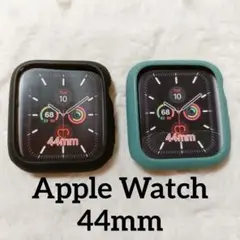☆最終値下げ☆2色セット アップルウォッチ シリコンカバー 44mm 黒 緑