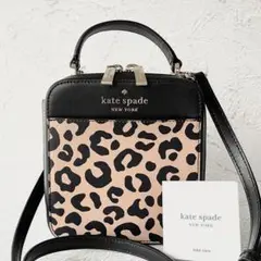 ❤︎洒落感アップ❤︎ケイトスペード ショルダーバッグ 斜めがけ 2WAY