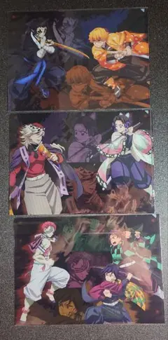 劇場版 鬼滅の刃 無限城編 第一章 激闘クリアファイル 3枚セット　②
